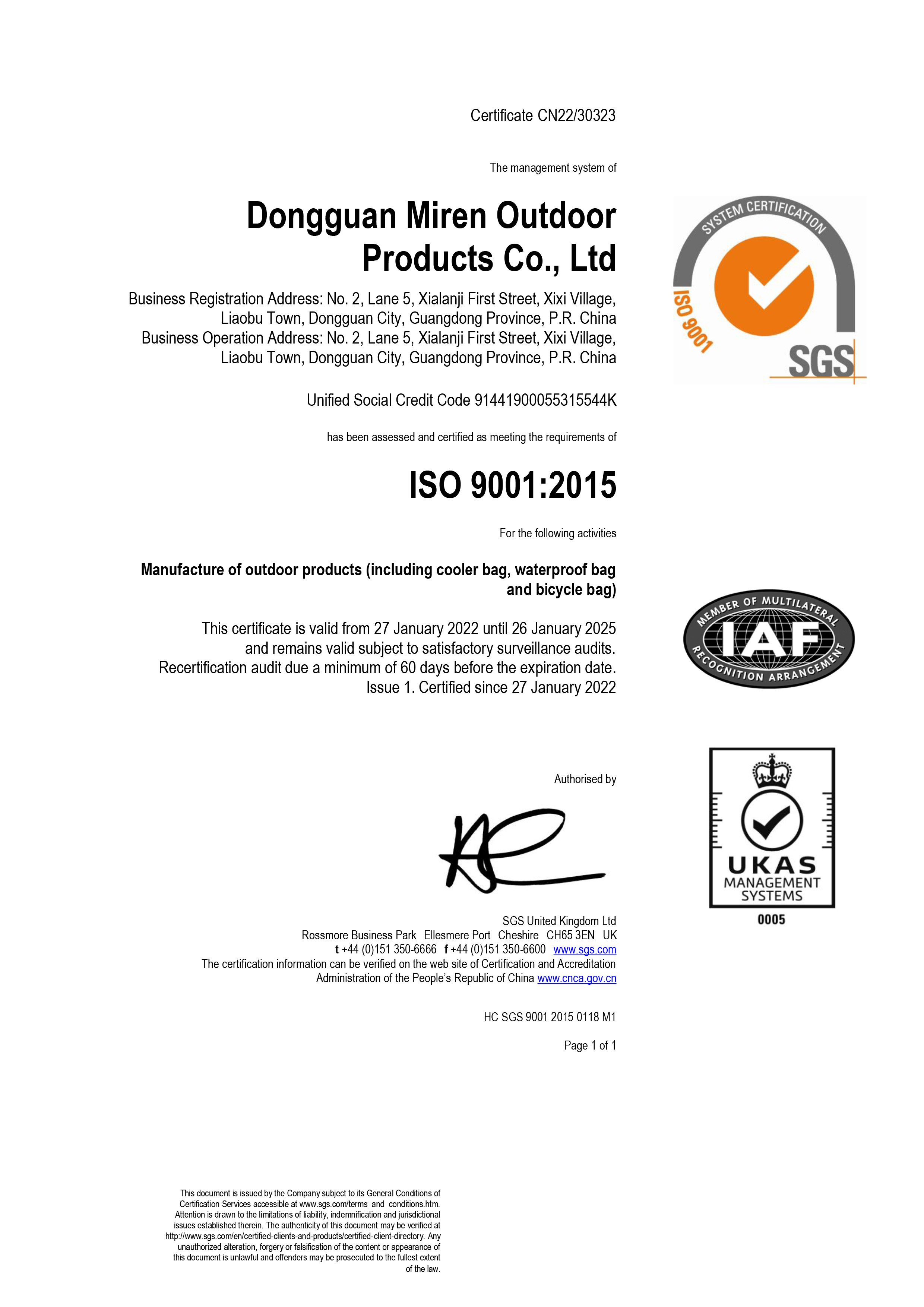 China Dongguan Miren outdoor products Co., Ltd Certificaciones