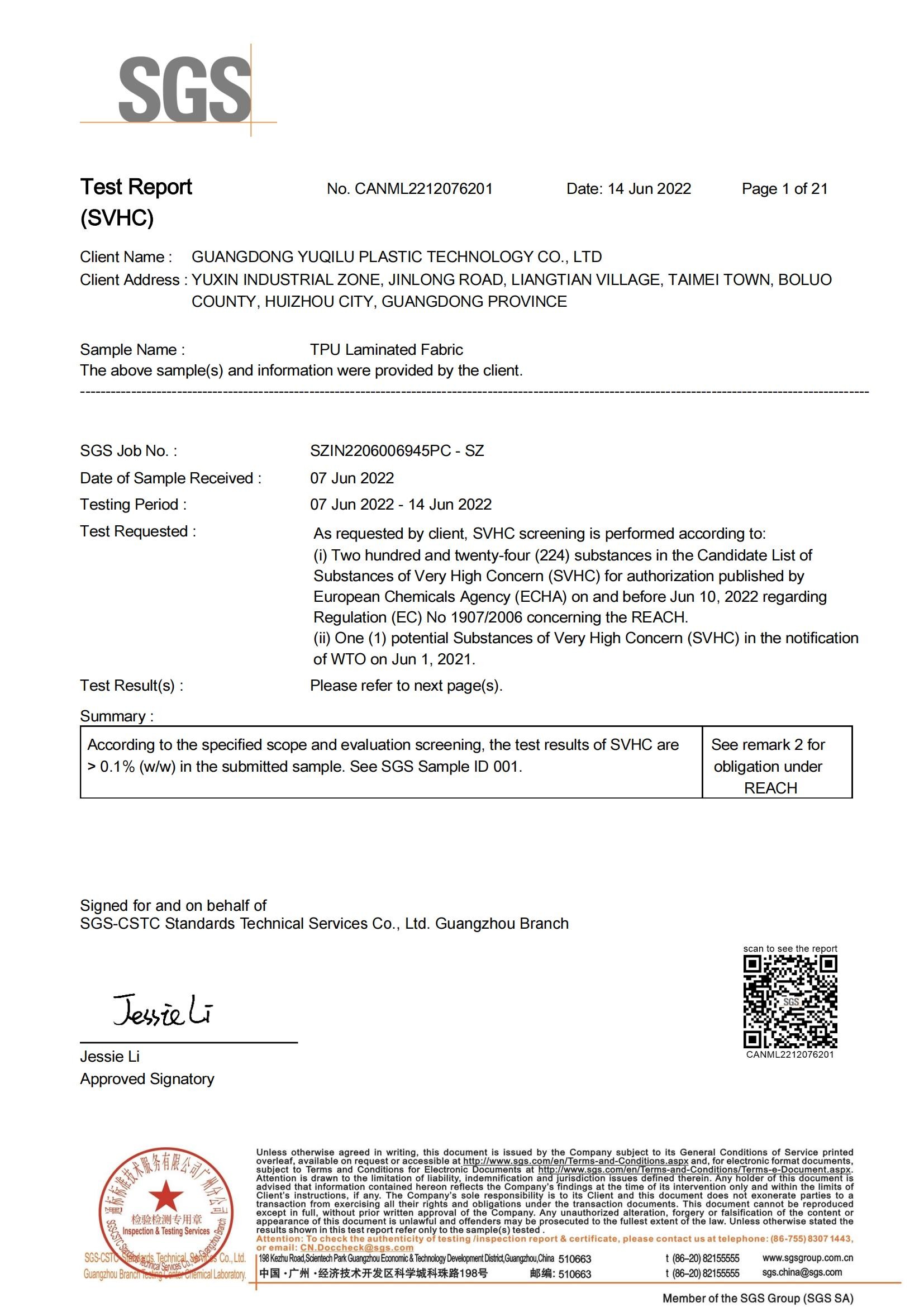 China Dongguan Miren outdoor products Co., Ltd Certificaciones